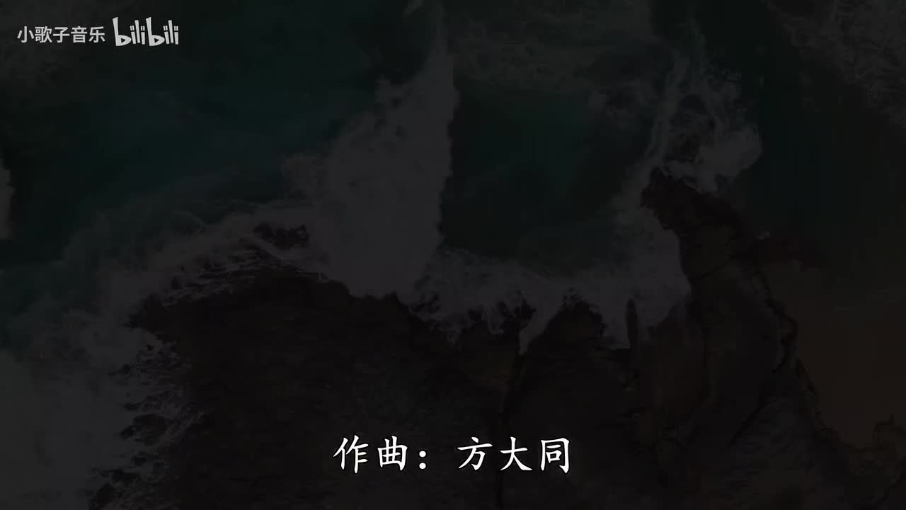 简单最浪漫 - 方大同