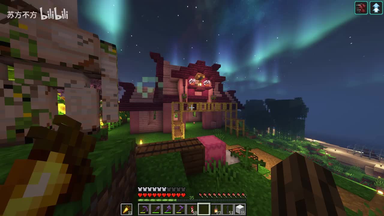 141-给村民的房子建好啦