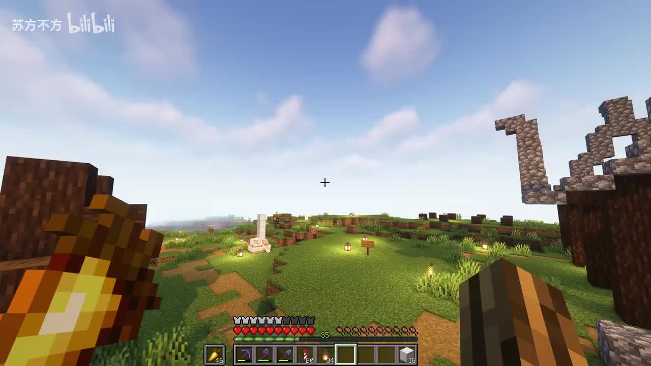 146-继续布局房子