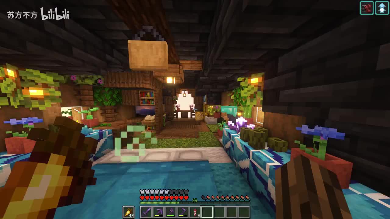 143-点亮周围 给嗅探兽建个挡雨棚