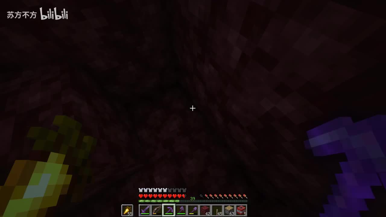 148-哈哈 又浪死了【注意：信标光柱可穿基岩】