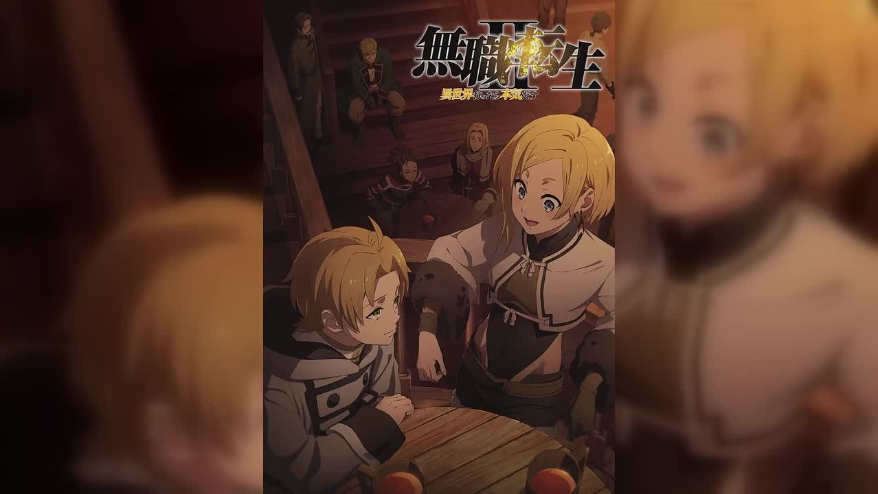 【第二季FULL】第0话ED「Clover」