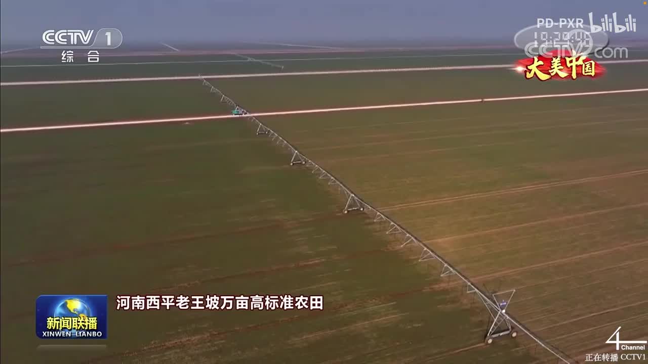 BV1Te4y157iN-1 新的劫持