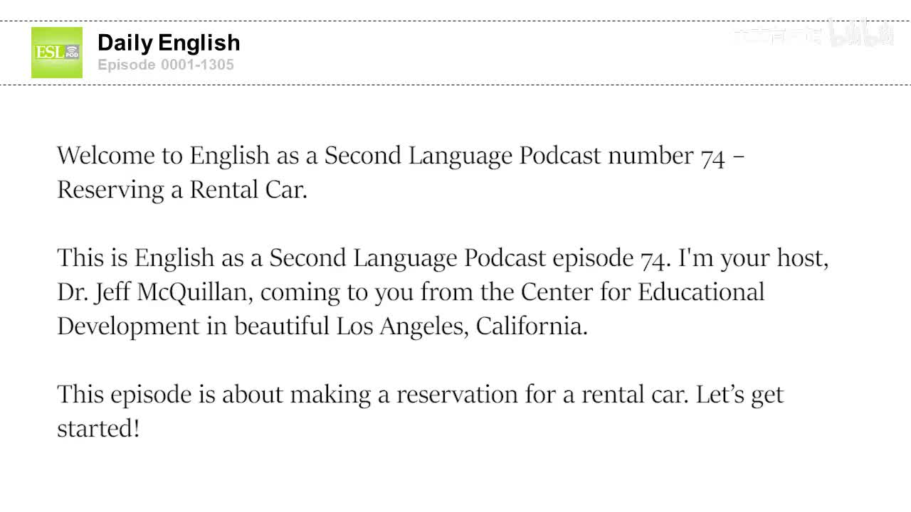 0074 Reserving a Rental Car