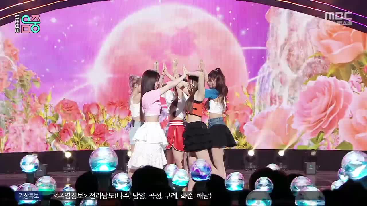 230729 音中 Party O'Clock