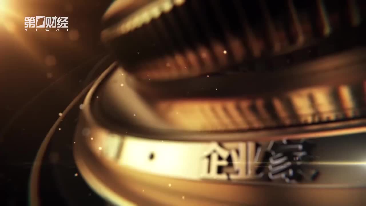 12、李东生：磨难是一种恩典(2019)【TCL集团董事长兼首席执行官】