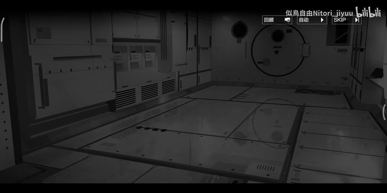 第十九章：空晓界限下