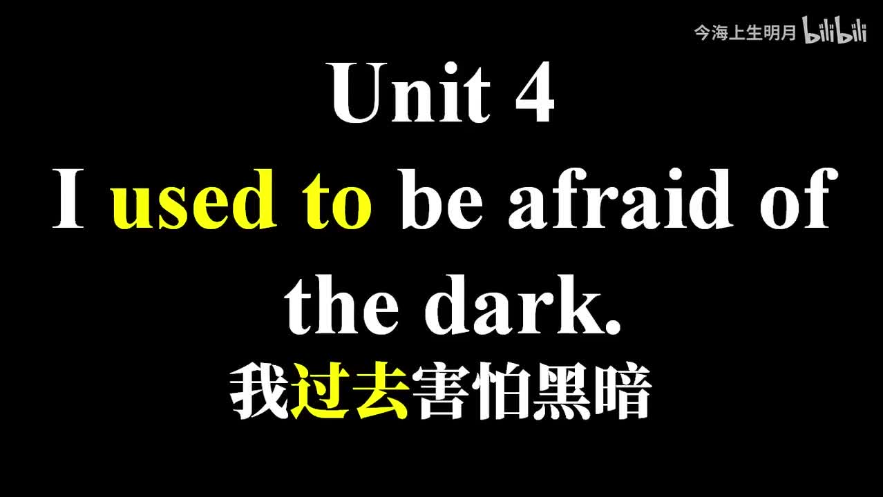 Unit4 A 2d（第26页）