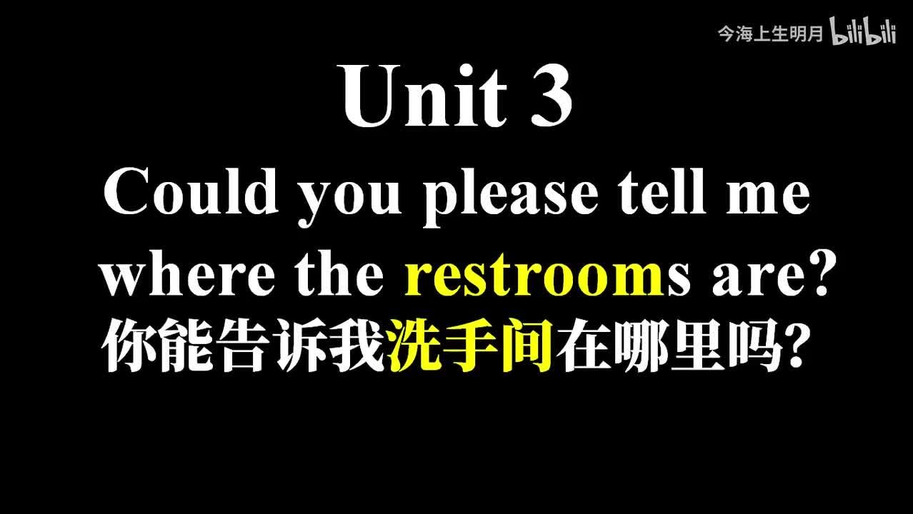 Unit3 A 2d（第18页）