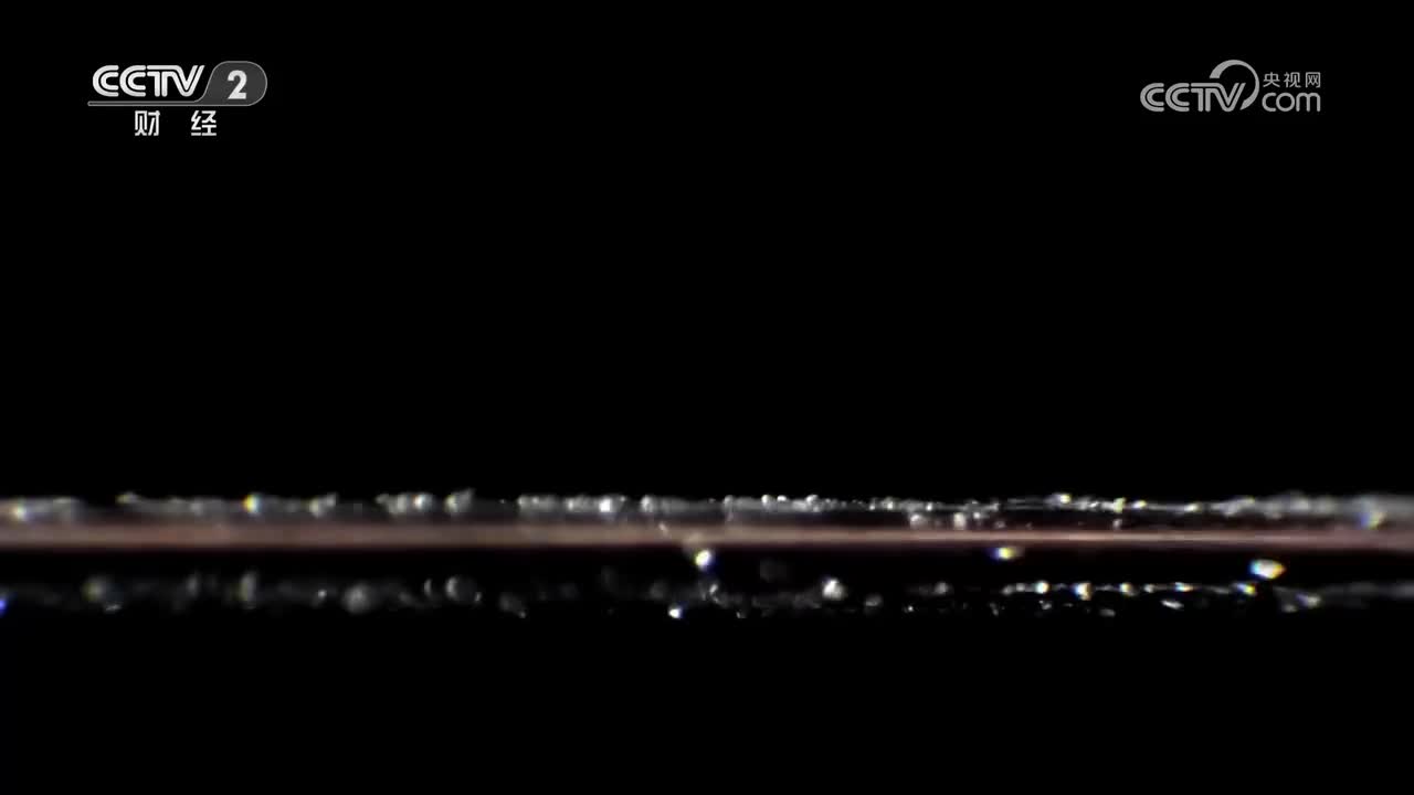 第6集：创新纪元