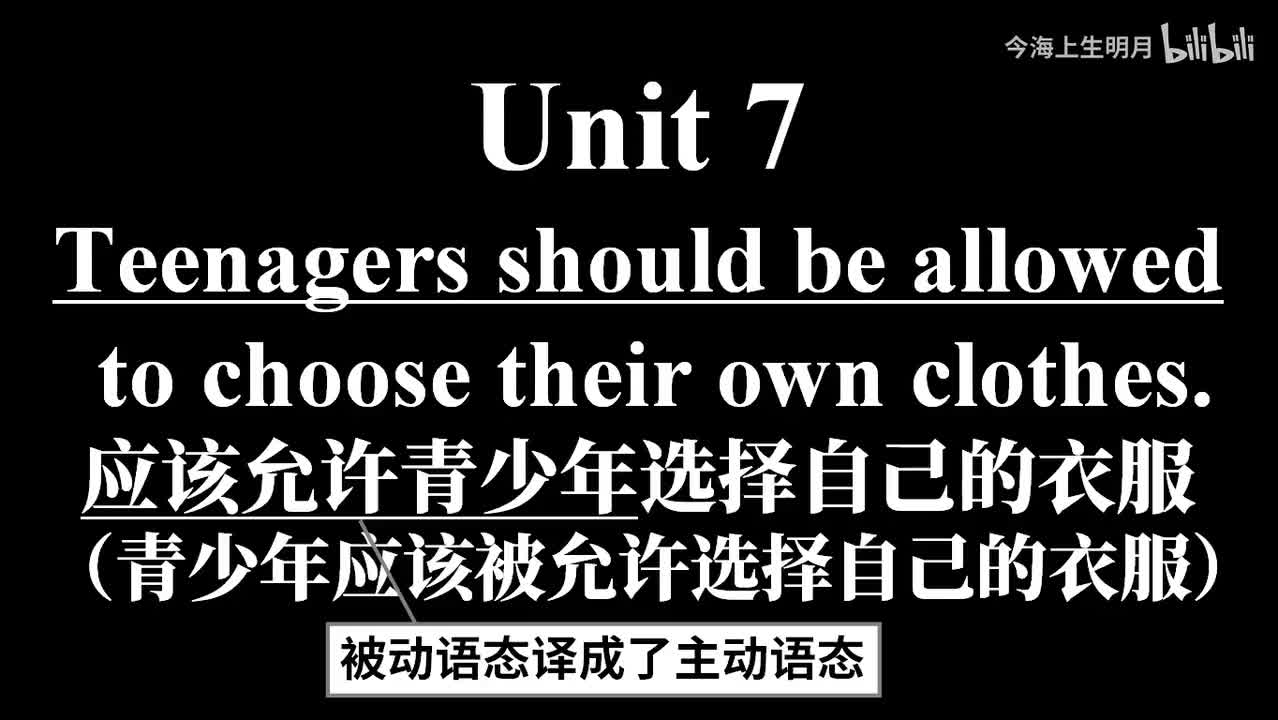 Unit7 A 2d（第50页）