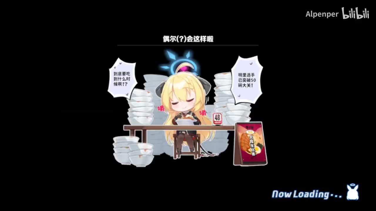 0-2 前往搜查社（战斗）