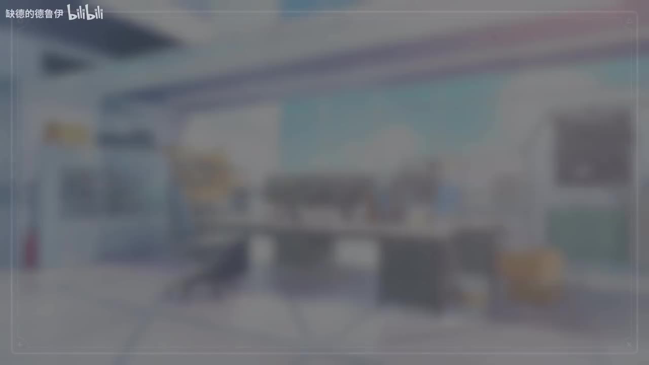 【对策委员会篇】VOL.1.第一章-1~4