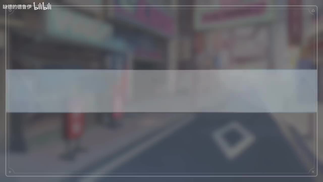 【对策委员会篇】VOL.1.第一章-13~16（抢银行喽）