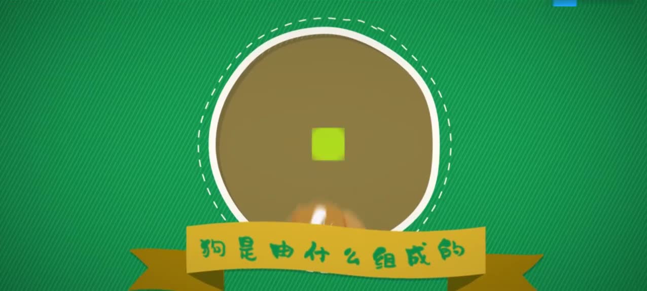 06.钠——地球之泪——钠