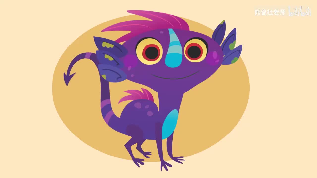 KBx3e_L1_U06_p043_son