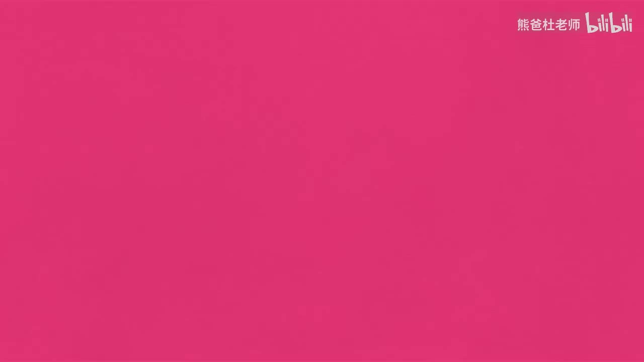 KBx3e_L1_U12_p090_doc