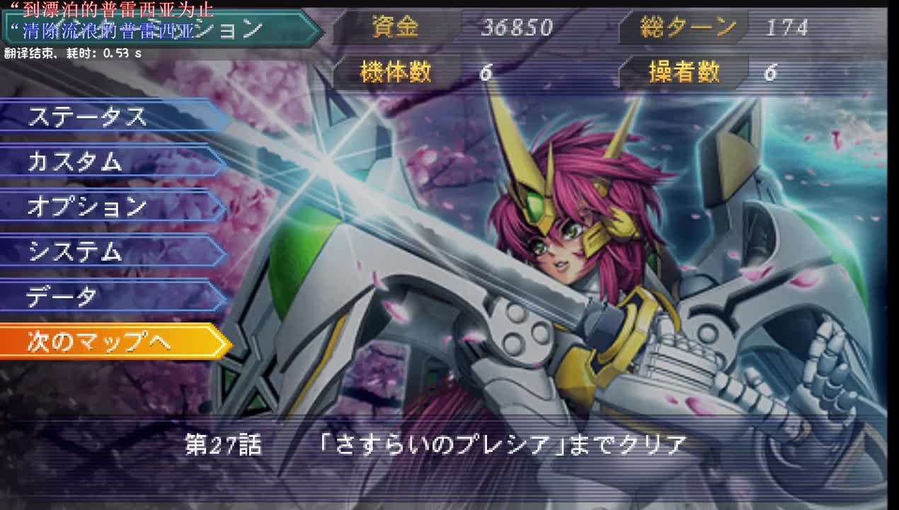 28A：传说中的剑圣（通过12B）