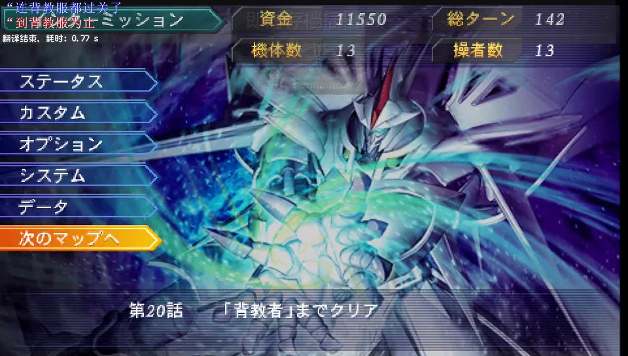 21：绝望的深渊