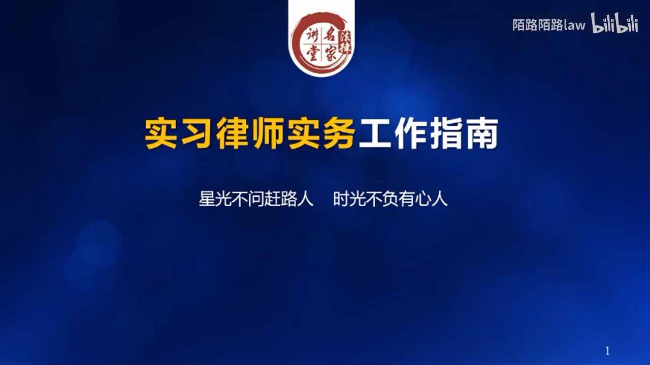 19.推荐实习期间必学业务技能必看书籍]