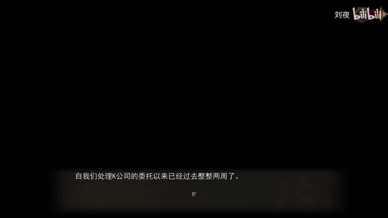 【中英字幕】4.5-1