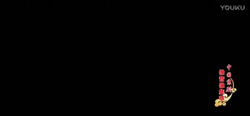 评剧【杜十娘】2-2 王冠丽 孙庆军主演（像音像）_高清