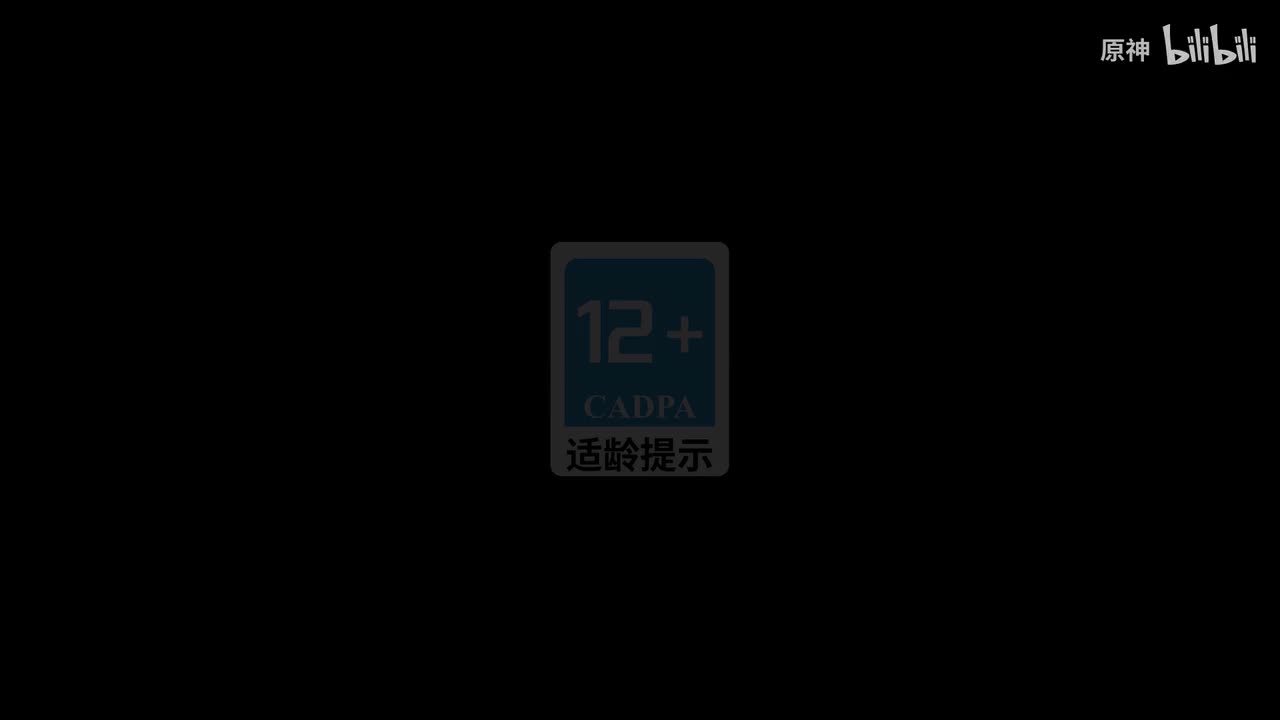 《原神》林尼角色PV——「掌中天幕」