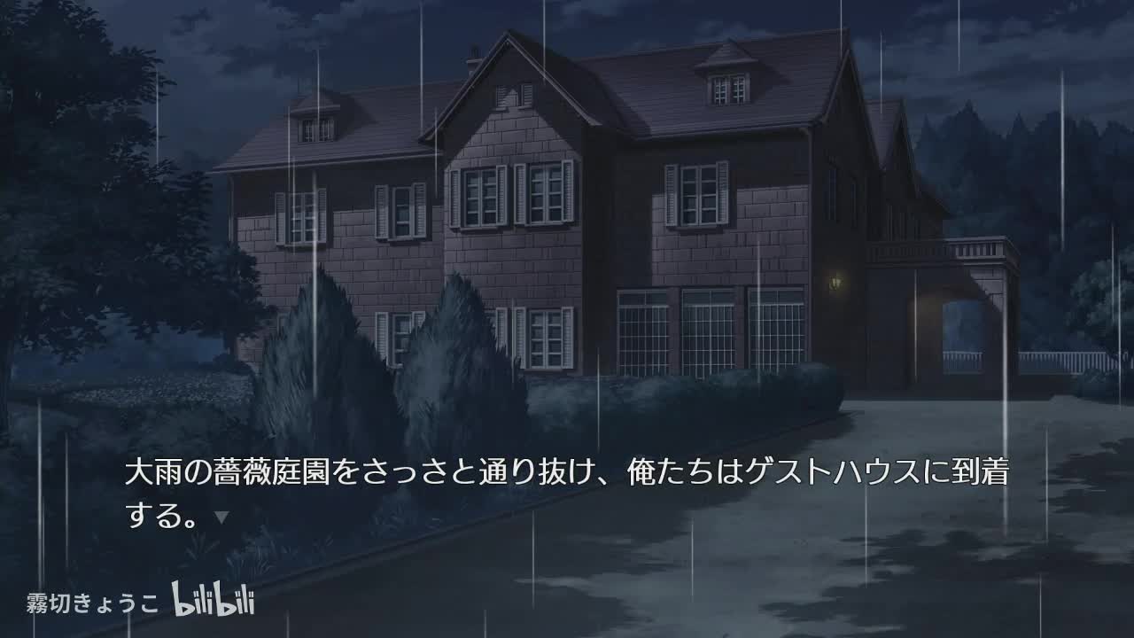 Episode.1 Legend of the golden witch (6)