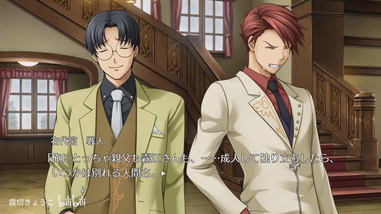 Episode.3 Banquet of the golden witch (10)
