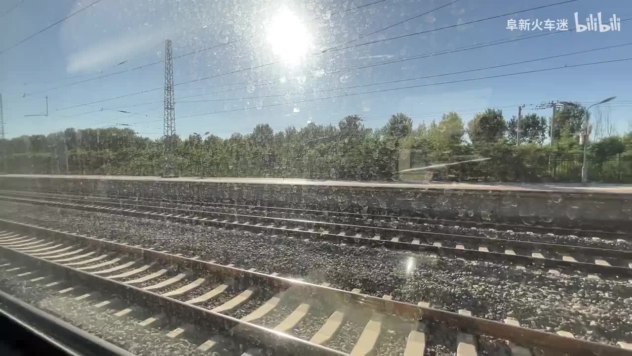 1230次 清河门北—义县段 17：05—17：46