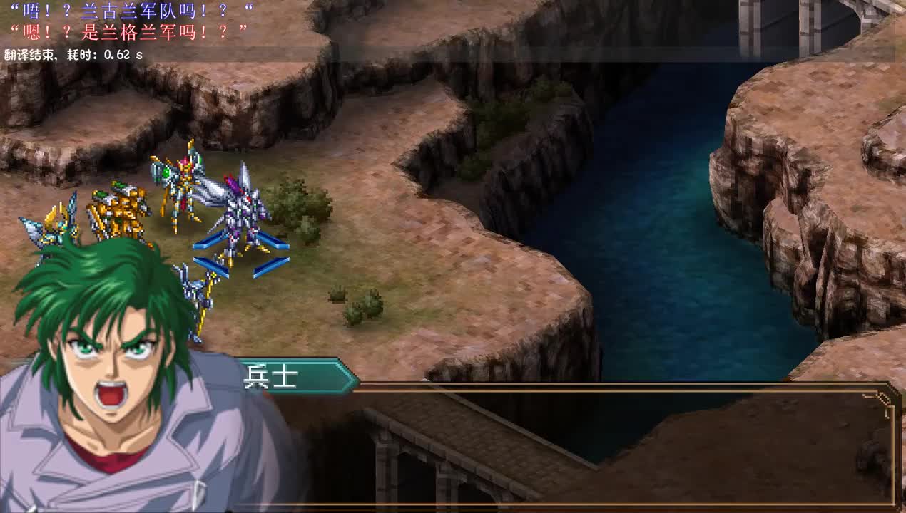 ２７：流浪的普蕾西亚中留下了一架敌机过关