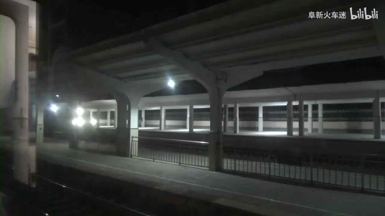 1227次 沧州—德州段（有删减） 3：03—4：19