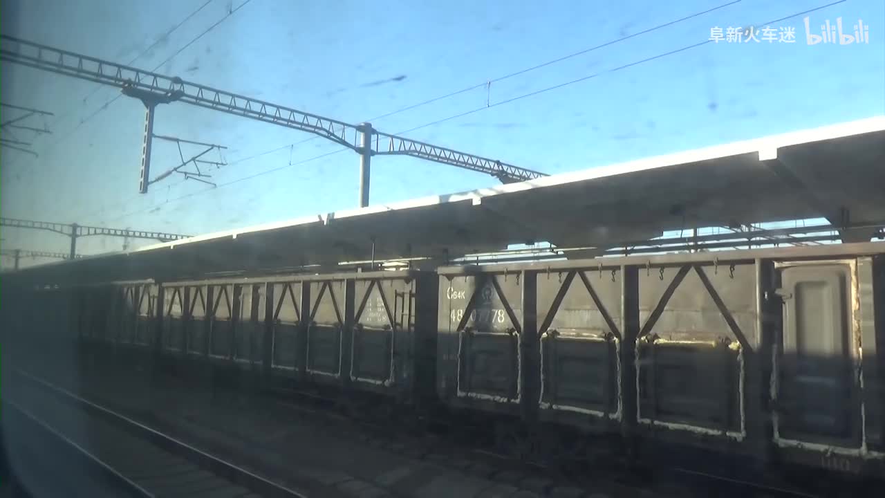 1227次 泰山—磁窑 6：14—6：38