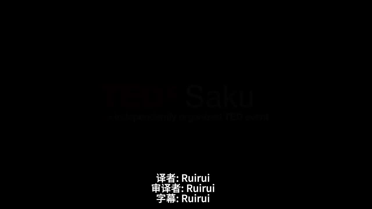 2TED演讲中日双语|これからの未来に必要な教育とは？: Tomohisa Ote at TEDxSaku