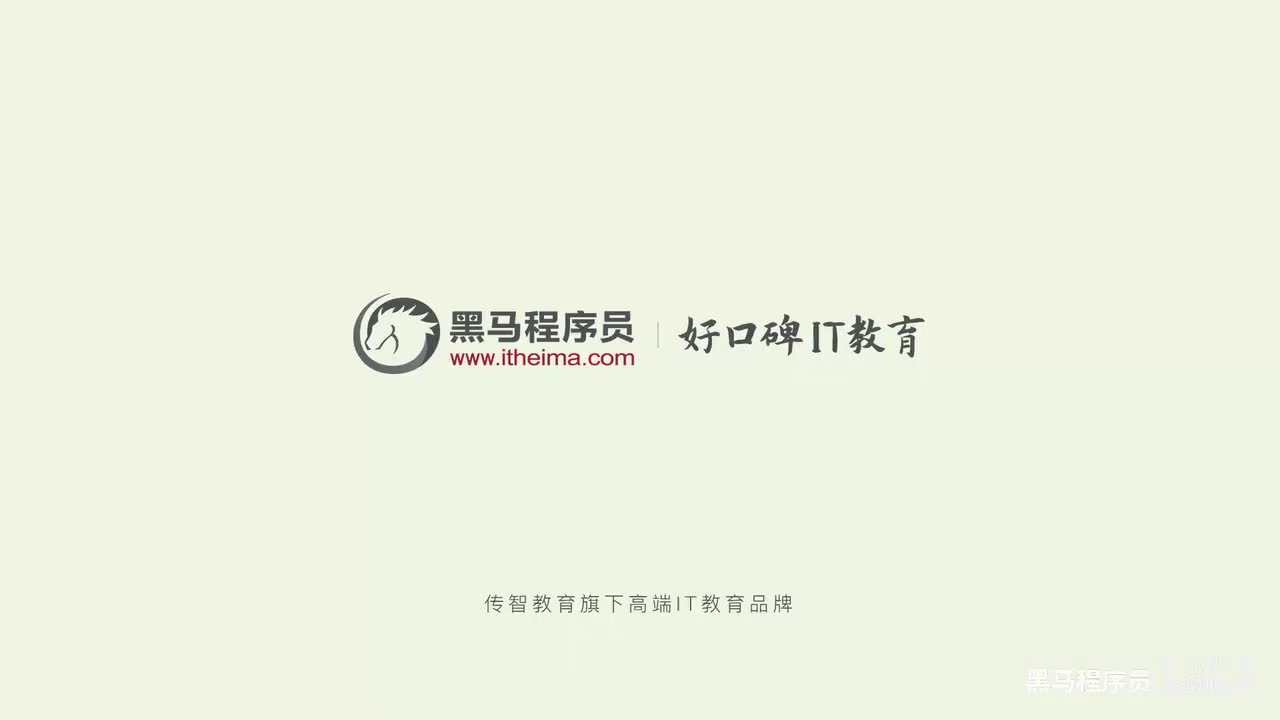 31_总结