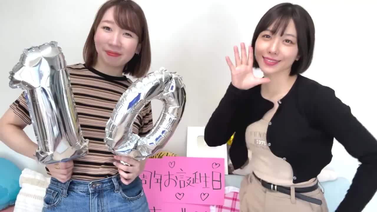 【ドッキリ】マッサージすると見せかけて誕生日祝ってみた♡【オシャレ魔女❤︎ラブandベリー】