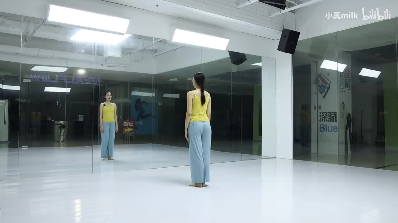 折枝花满衣教学第三节