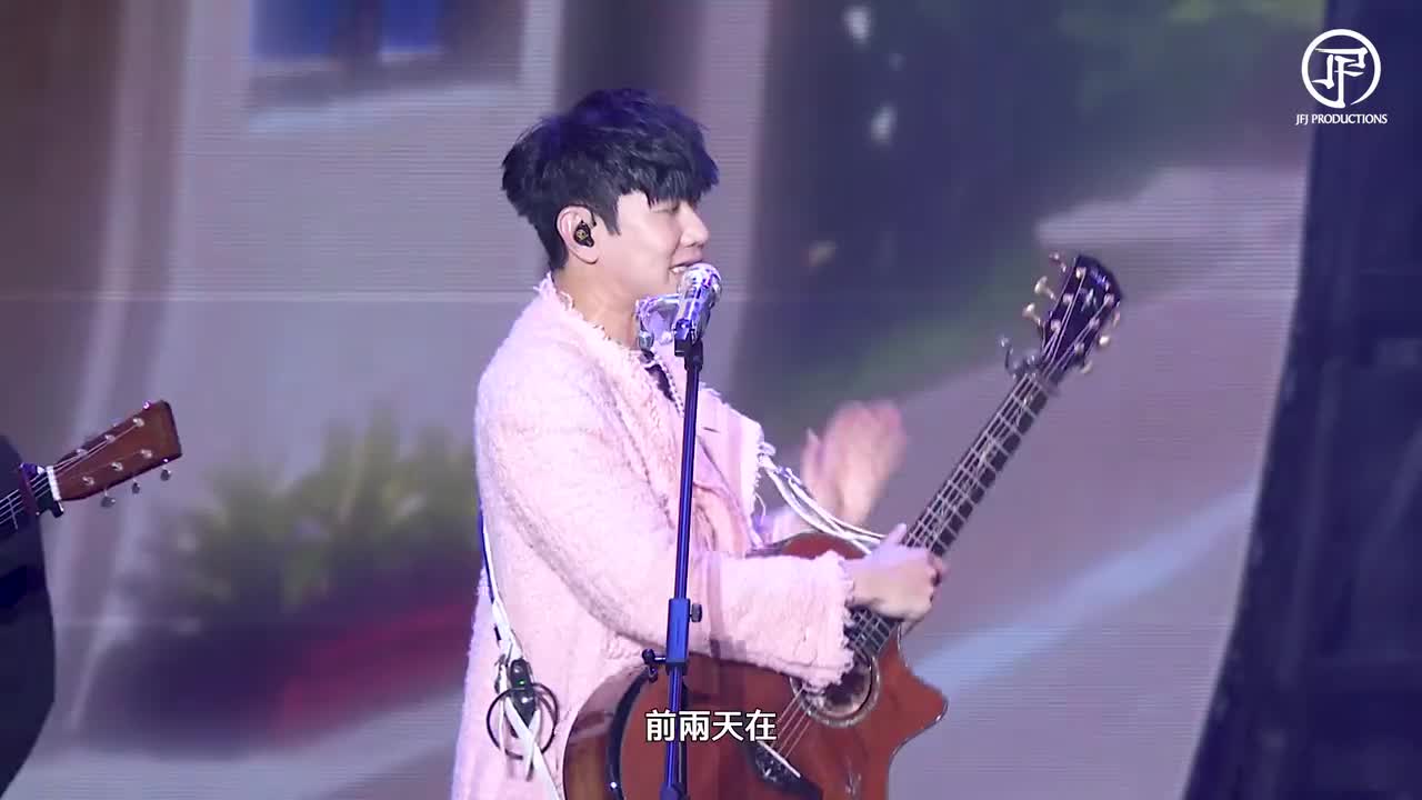 《告诉我好吗》ft.Patti - 上海站 - 20230820