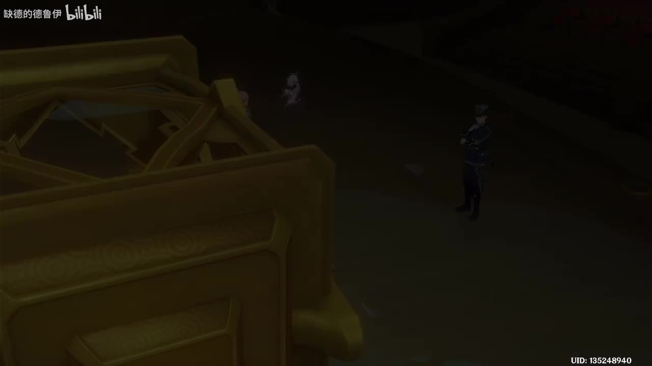 【4.0-主线】第一幕-白露与黑潮的序诗篇5