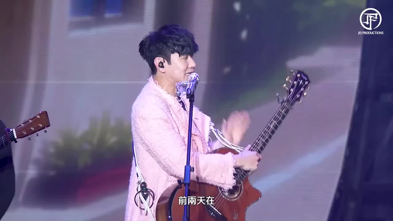 23.8.20 “告诉我好吗”（上海站with蔡宥绮）