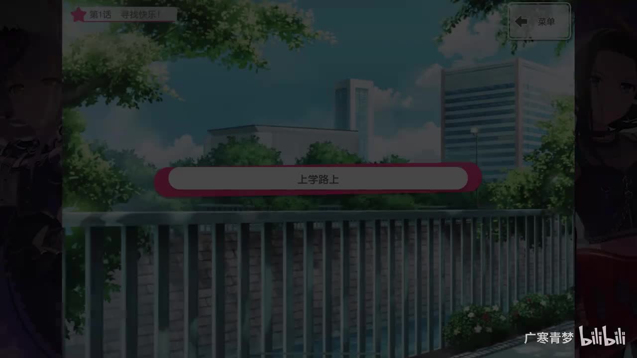 「乐队」HHW 第1章 让世界充满笑容！Hello Happy结成！