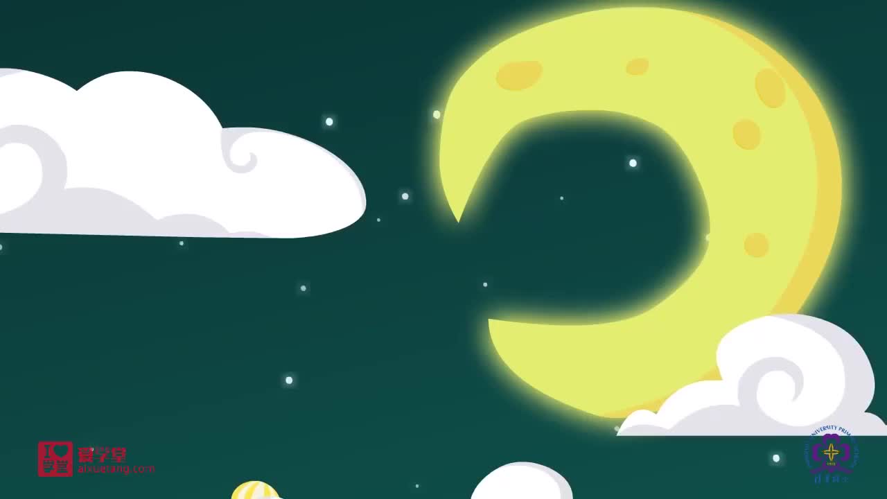 32.妙解成语——小心翼翼