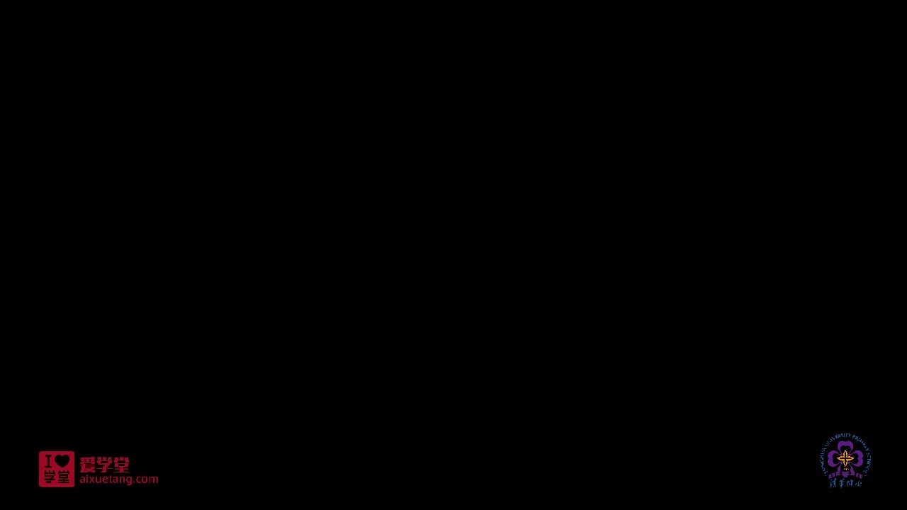 39.妙解成语——德高望重