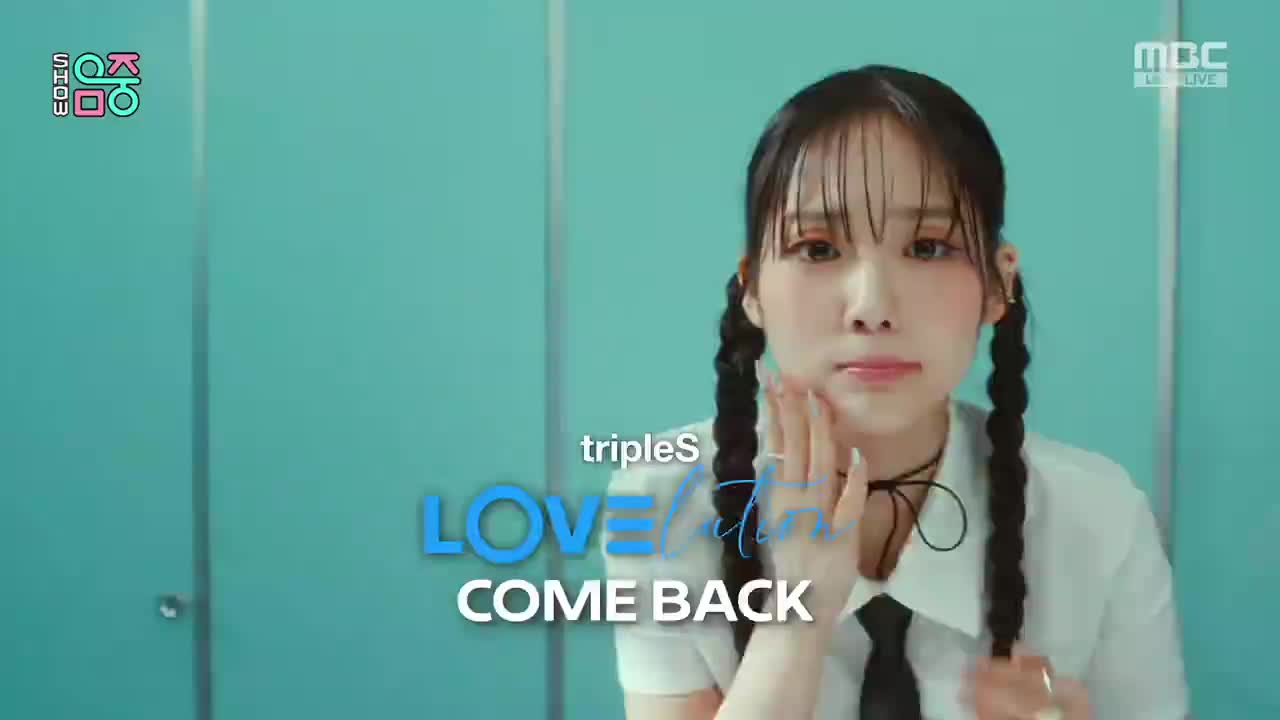 230826 MBC UHD Music Core tripleS LOVElution - Girls Capitalism