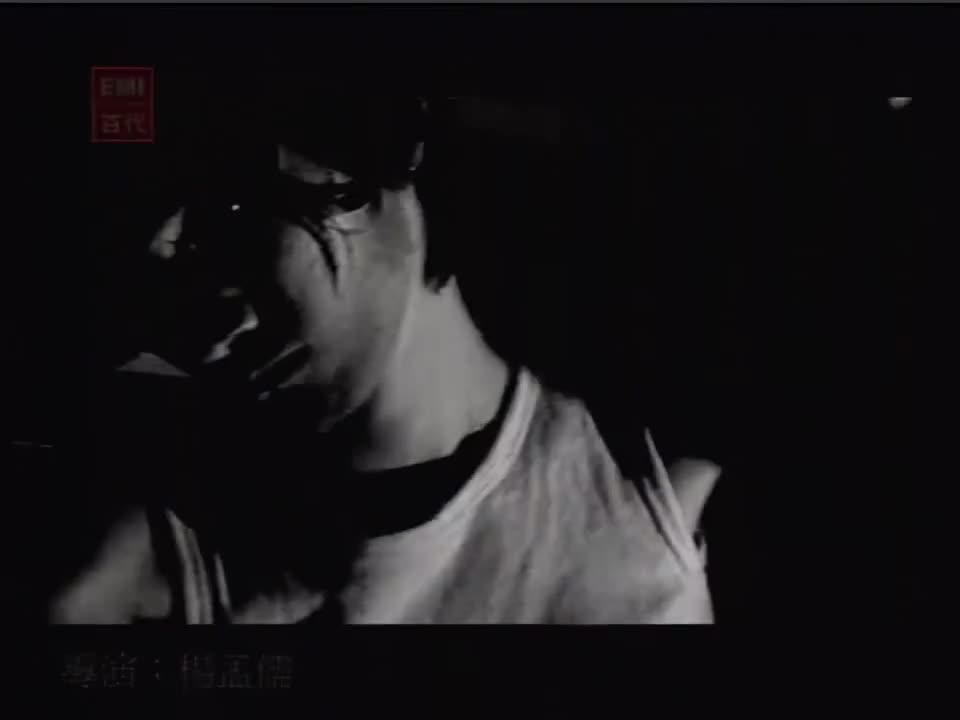 单恋一枝花-原唱