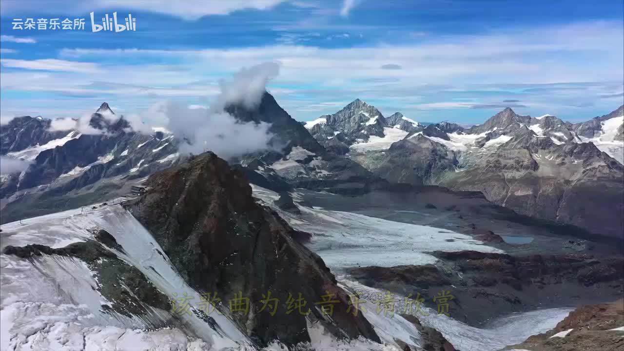 《云水禅心(古筝)》