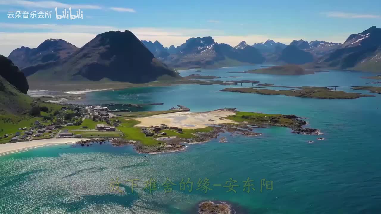 《放下难舍的缘》