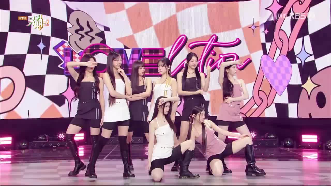 230901 KBS UHD Music Bank tripleS LOVElution - Girls Capitalism