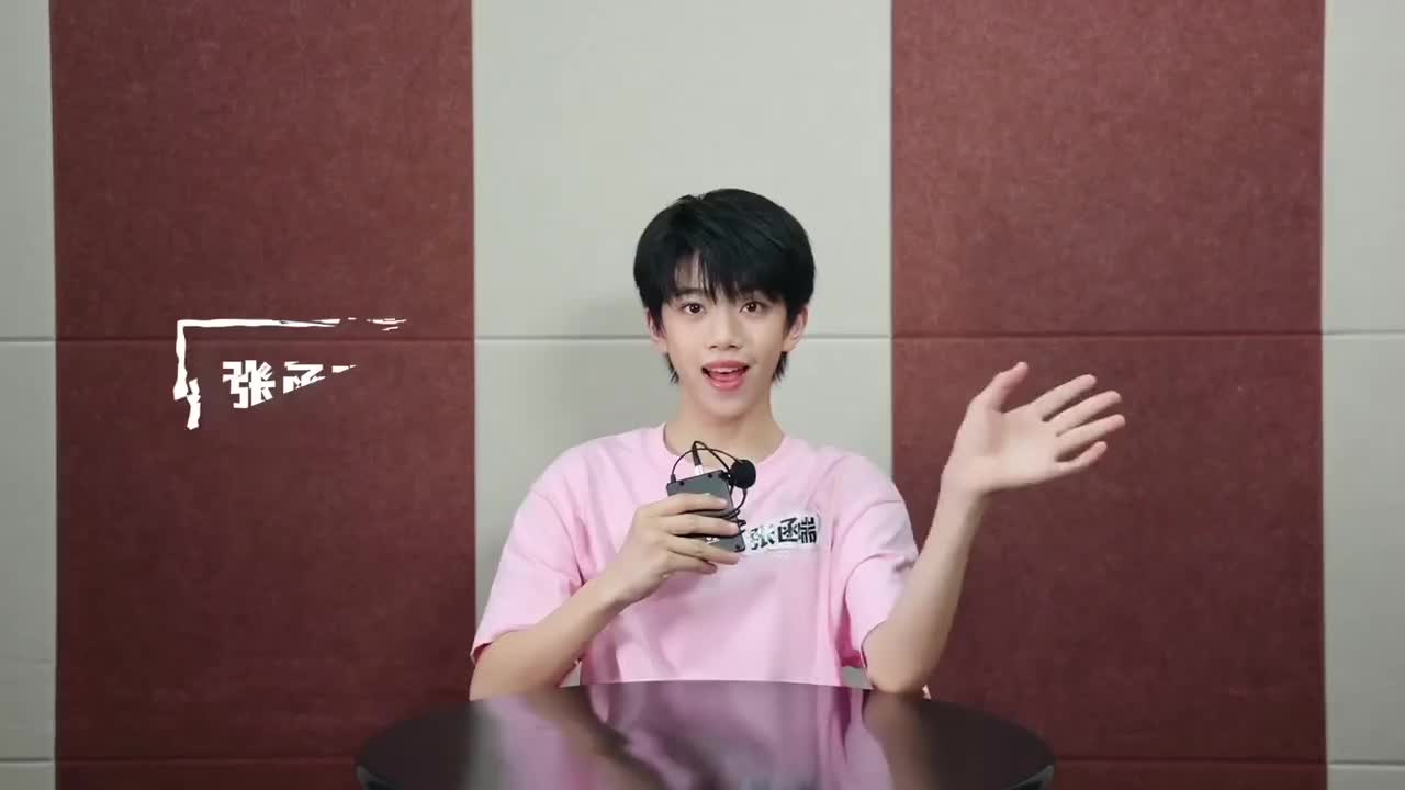 【TF家族练习生】8月考核后采