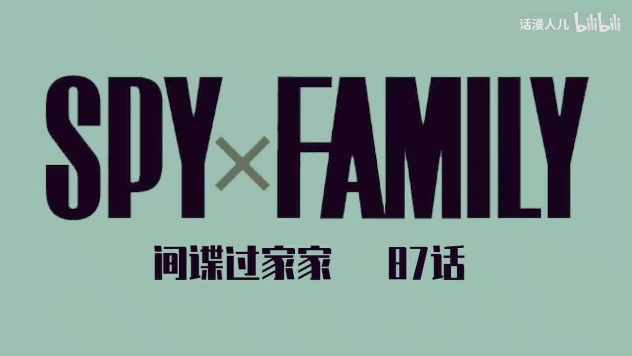 87话：护士服管理员